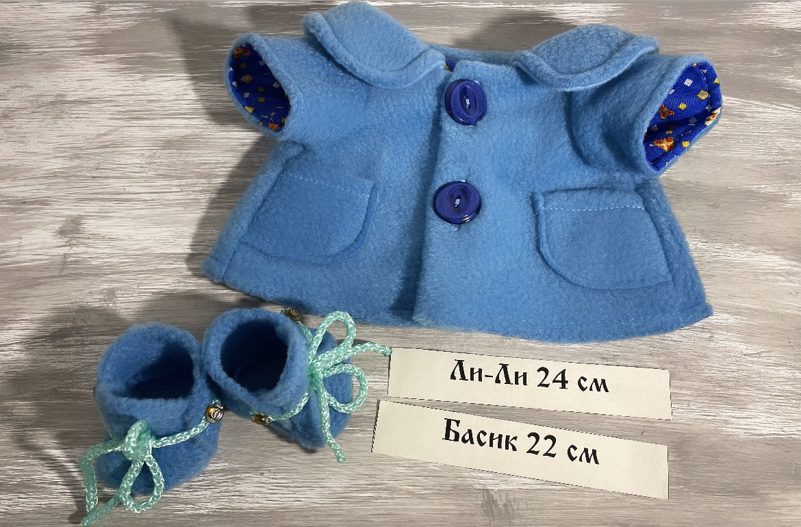 Пальто голубое с подкладкой и обувь (24,22)
