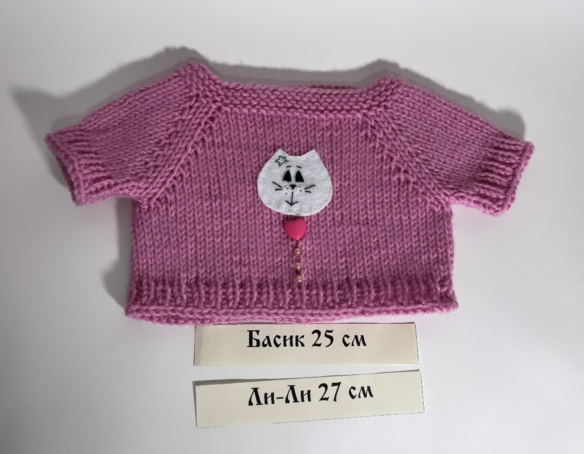 Очаровательный свитер с котиком и сердечком (25,27)
