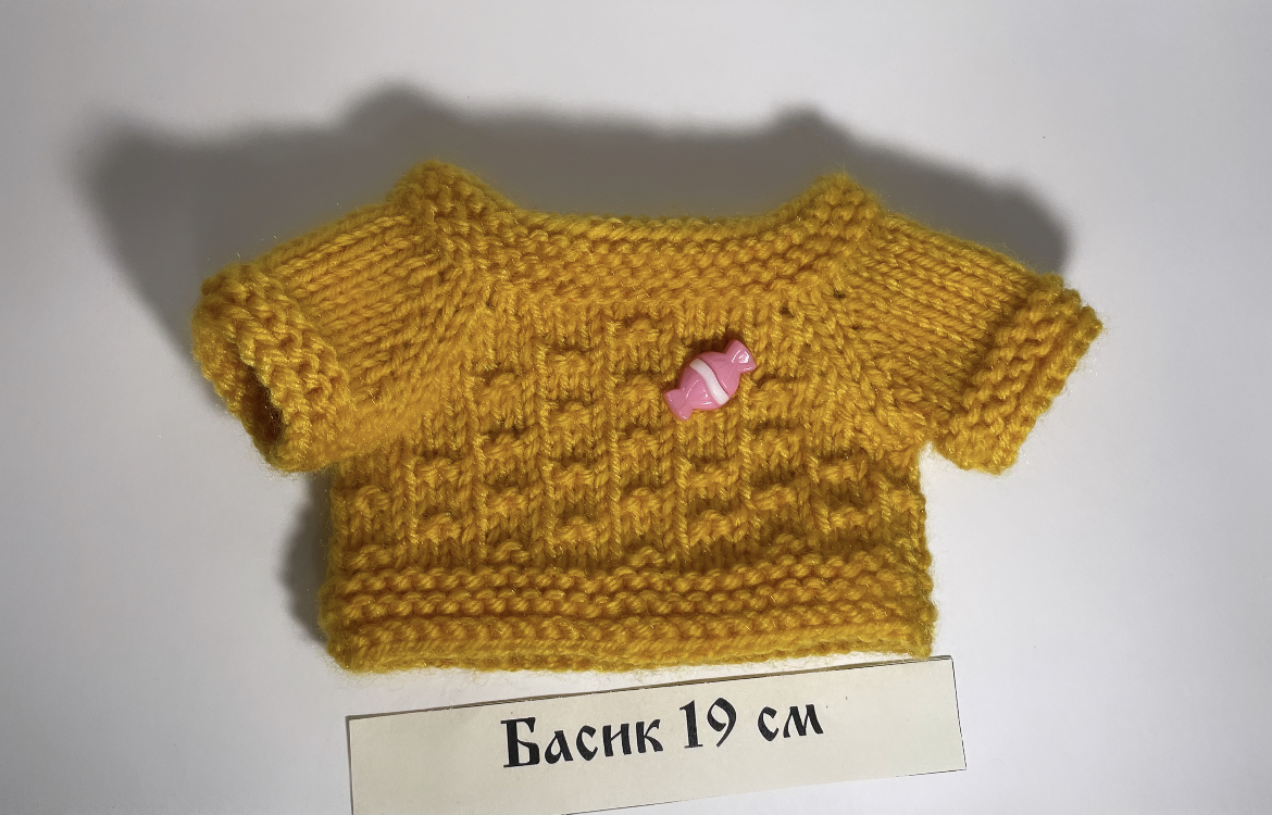 Красивый свитер с узором, украшен конфеткой (19)